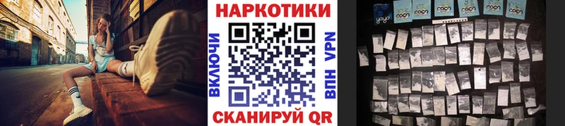 Продажа наркотиков Верхняя Салда Cocaine  Конопля  СК  Гашиш  АМФЕТАМИН  Мефедрон 