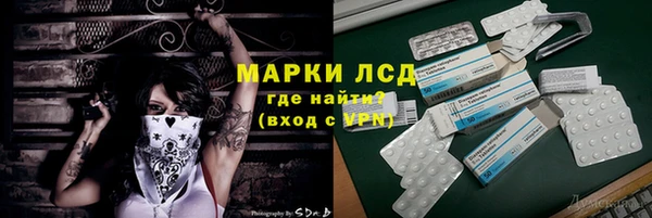 круглые Балахна