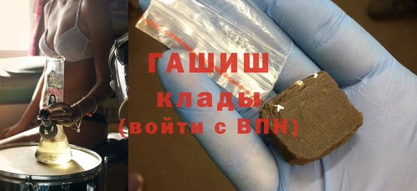 а пвп мука Аркадак