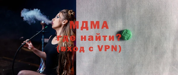 а пвп мука Аркадак
