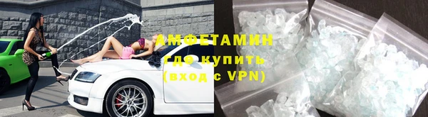 мяу мяу мука Армянск