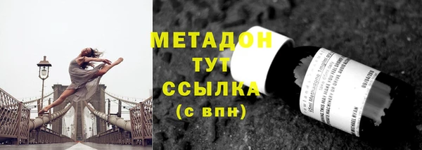 а пвп мука Аркадак