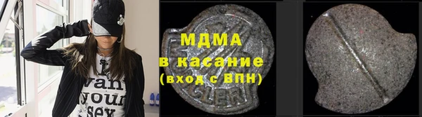 PSILOCYBIN Баксан