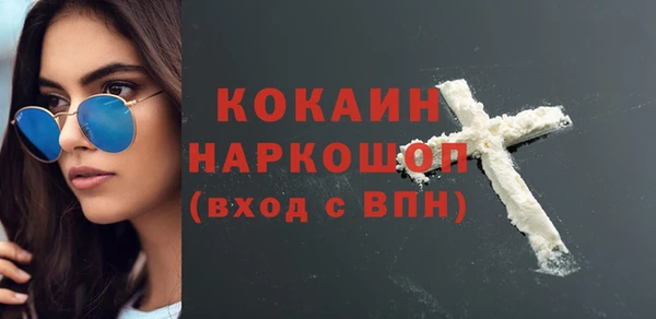 мяу мяу мука Армянск
