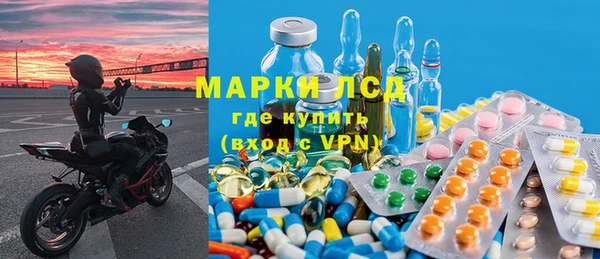 а пвп мука Аркадак