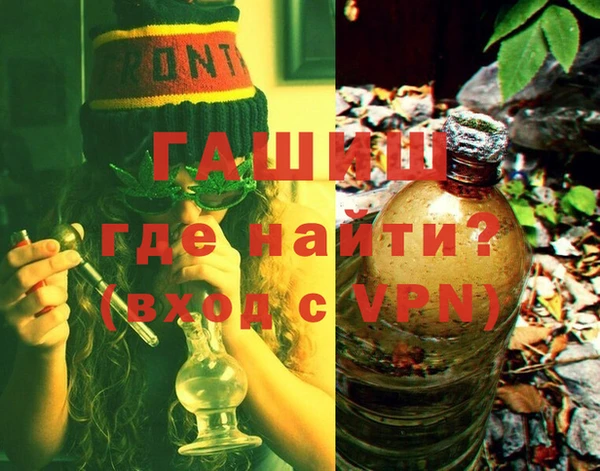 PSILOCYBIN Баксан