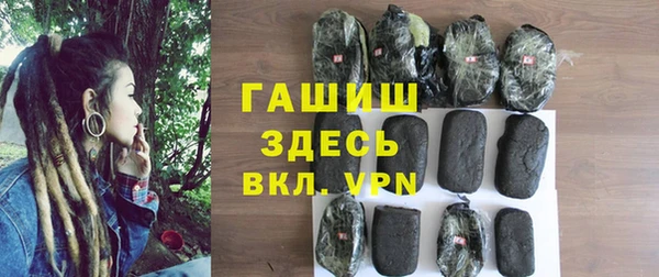 а пвп мука Аркадак