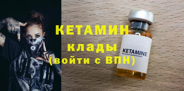 мяу мяу мука Армянск