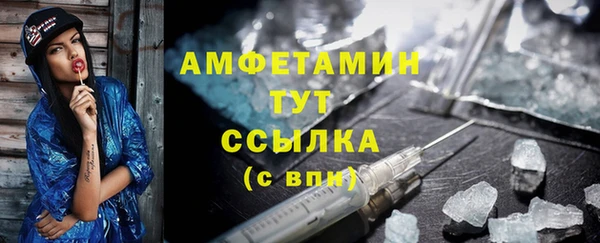 а пвп мука Аркадак