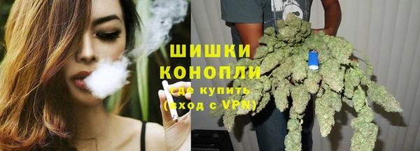 а пвп мука Аркадак
