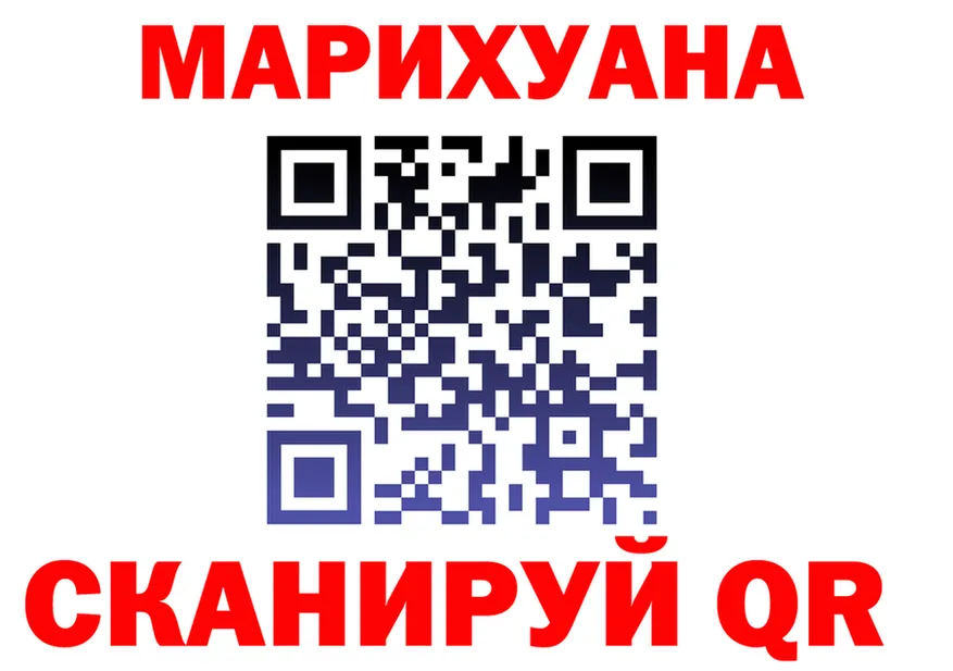 Какие есть наркотики?  состав Верхняя Салда
