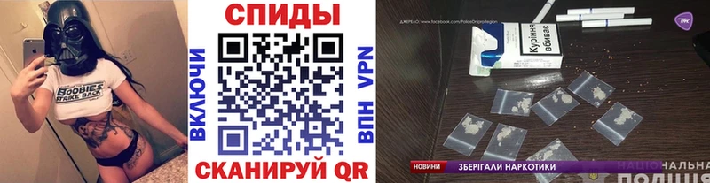 МЕТАМФЕТАМИН кристалл  Верхняя Салда 