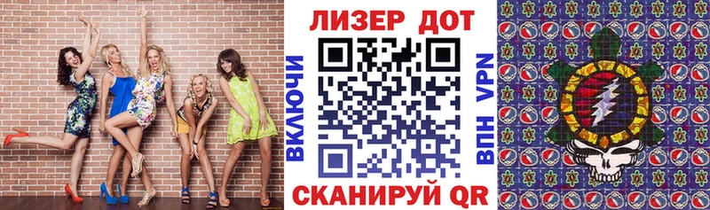 Марки 25I-NBOMe 1500мкг  Верхняя Салда 