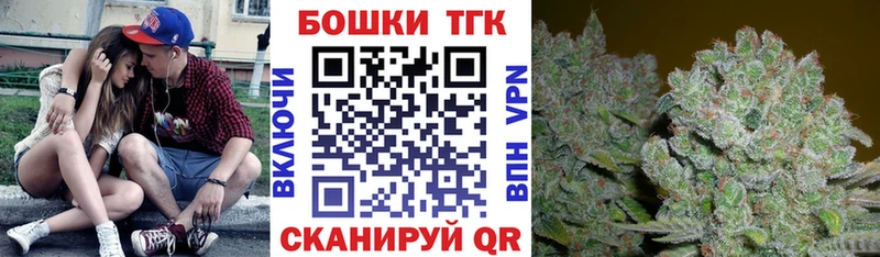 Канабис Ganja  где можно купить   Верхняя Салда 